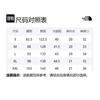 THE NORTH FACE Urban Exploration Sports Shorts Men's Lusheng Green NF0A8DHE-HCH