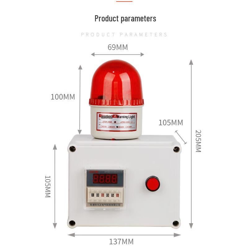 Milin Cycle Timer Alarm Standard