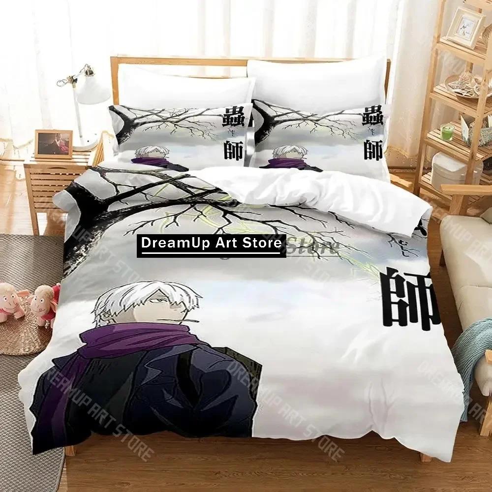 3D-tryck Mushishi Sängkläder Set Enkelt Twin Full Queen King Size Sängset Aldult Barn Sovrum Påslakanset 3D Anime Lakan Set