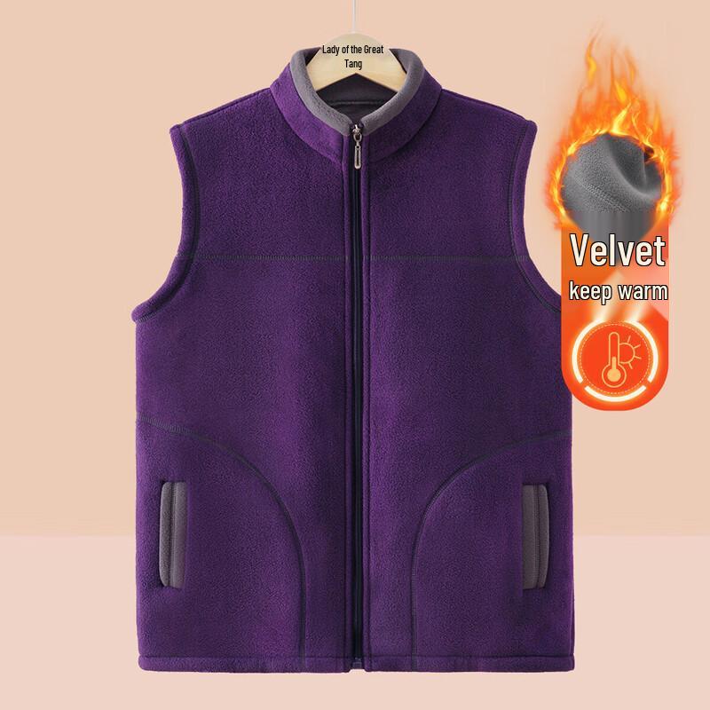 

Женский флисовый жилет YUZHAOLIN со стойкой L