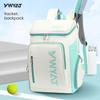WAVAW Unisex Badminton & Tennis Sports Backpack