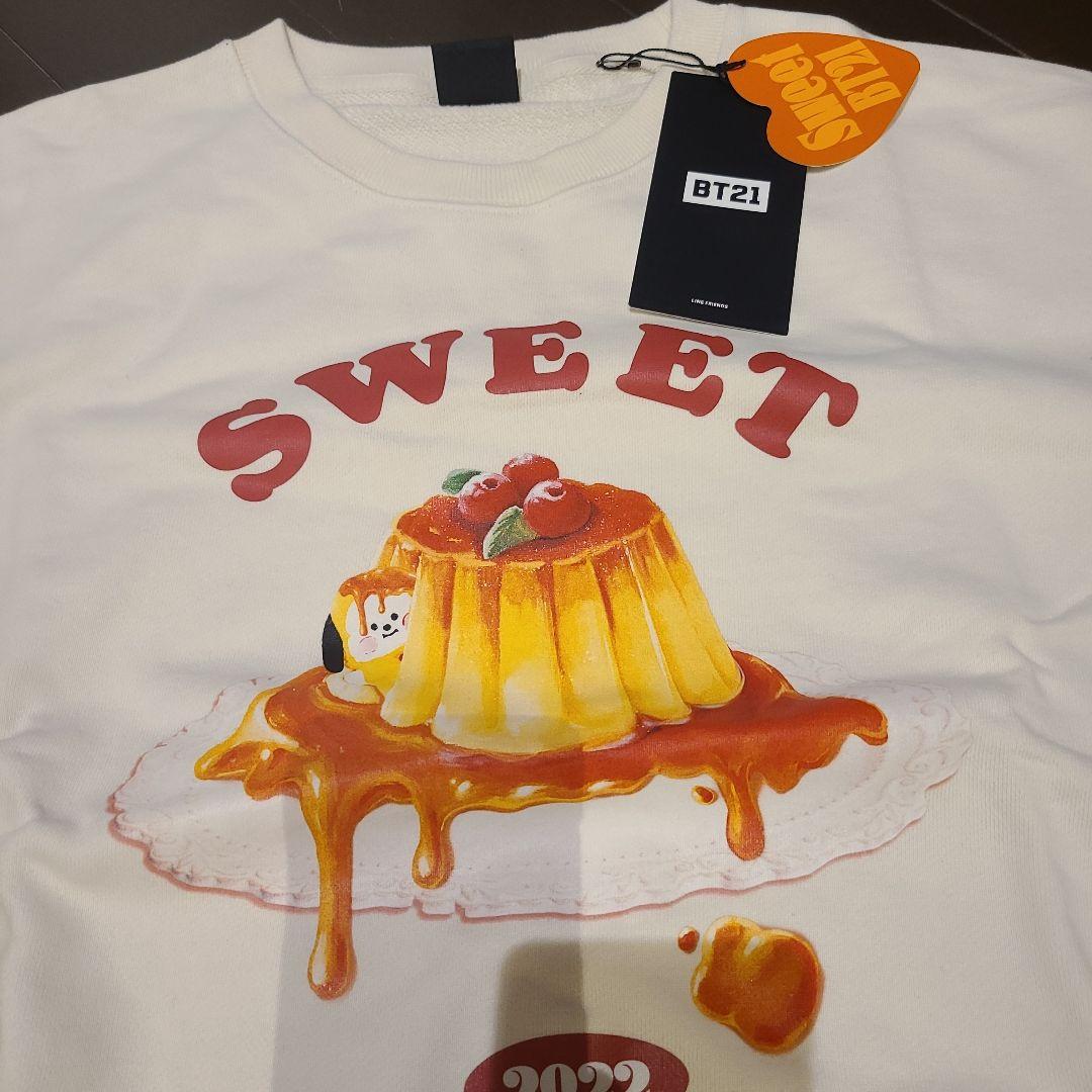 

[USED] Unworn BT21 Chimmy Sweatshirt