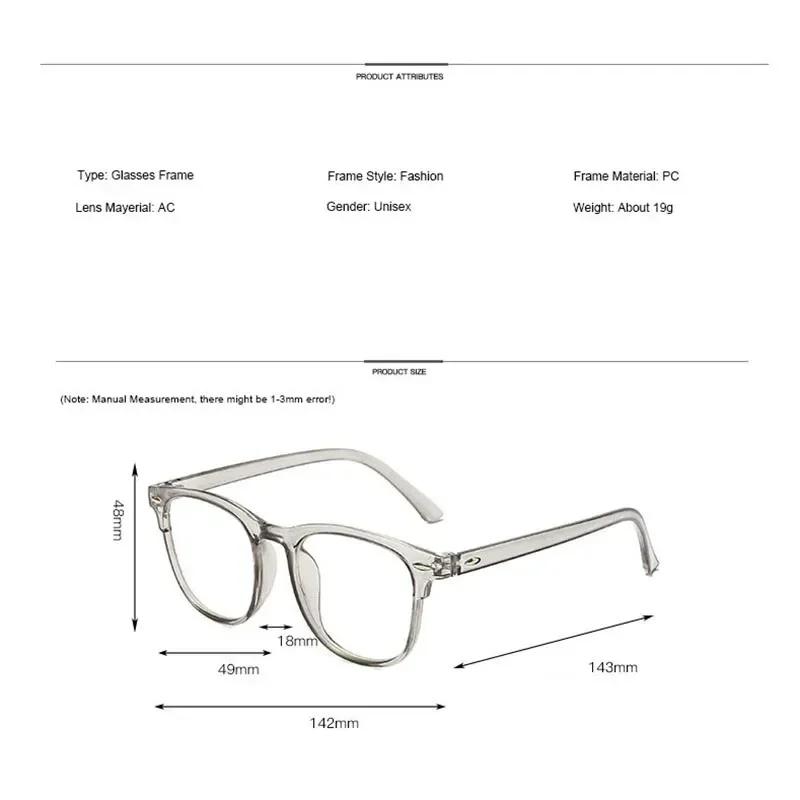Classic Transparent Computer Glasses Frame Women Men Anti Blue Light Blocking Glasses Optical Glass Lenses Oculos Male