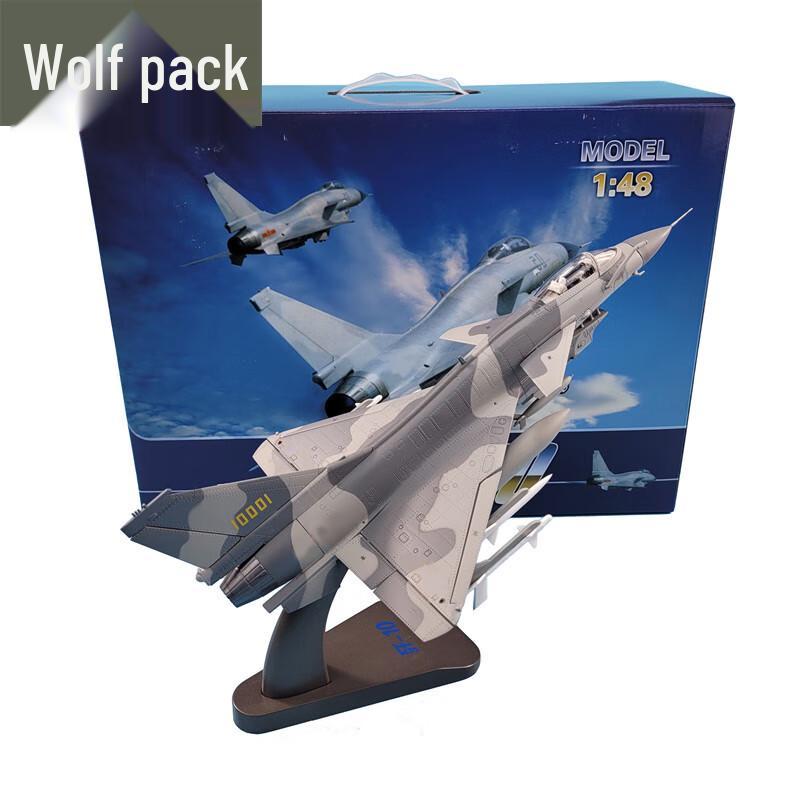 1:48 J-10 Fighter Jet Alloy Model