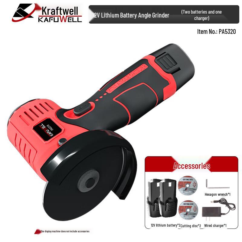 

Kraftwelle 12V 3-inch Cordless Angle Grinder Kit CN plug (adapter included)