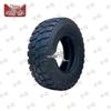 400m Combined Obstacle Course Training Set