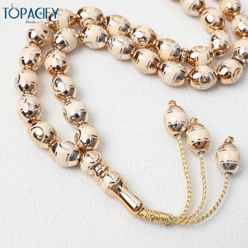 Electroplated Star & Moon Islamic Prayer Beads Bracelet - Hui Muslim Middle Eastern Accessory