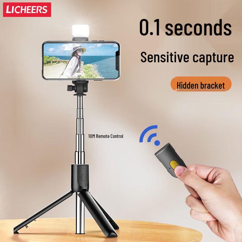 LICHEERS Live Stream Phone Tripod Stand with Fill Light