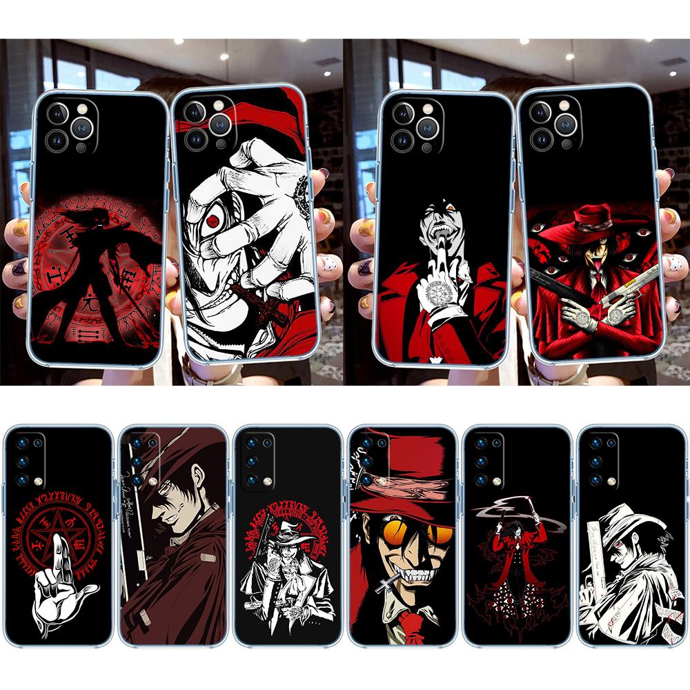 BH27 H-Hellsing Transparent Phone Case for Samsung Galaxy A04 A04S A14 A23 A34 A54 M23 M33 M52 M53
