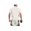 Adidas Small Logo Print Solid Color Crew Neck T-Shirt Men Tops Beige H65780