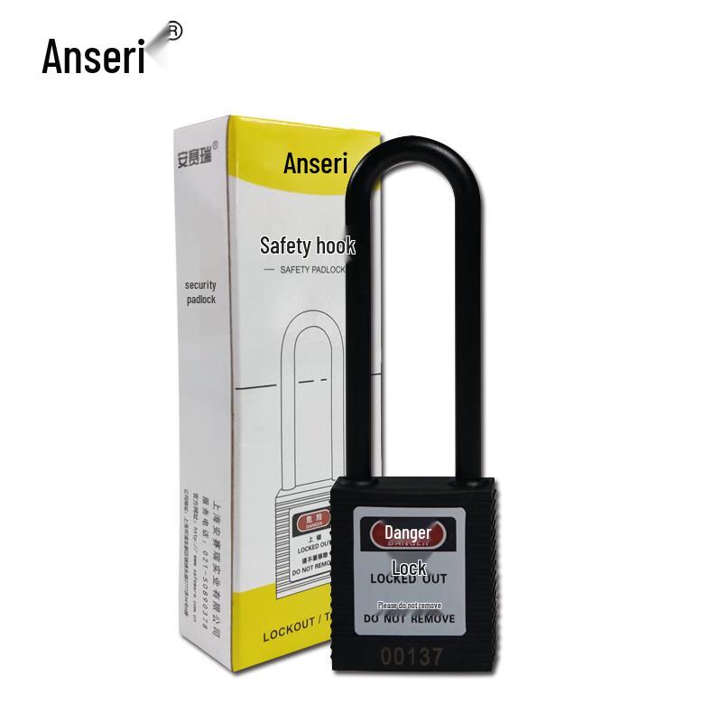 Ansai Rui LOTO Long Shackle Insulated Safety Padlock