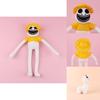Unique Zoonomaly Plush Animal Park Zoo Guard Soft Toy Doll Short Plush Cartoon Character Other Pp Cotton Custom White Yellow 48*7*40cm