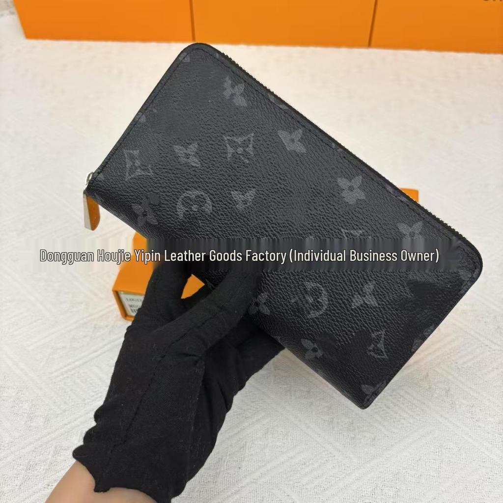 Unisex Langbörse & Kartenhalter - Einzelner Reißverschluss, Mehrere Kartenfächer, Ausweisfach, Modell 60017