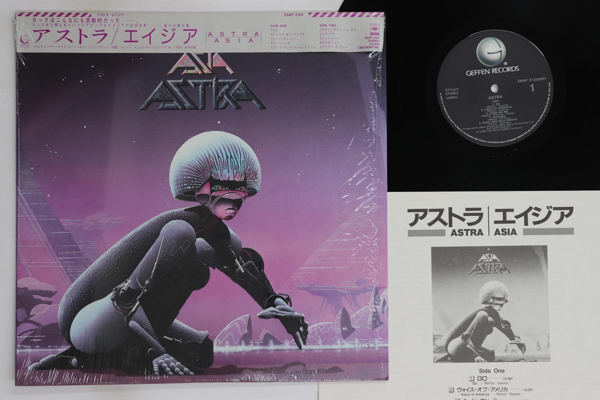 

LP Record ASIA - Astra 28AP3120 GEFFEN 1985 Japan Obi Rock Used