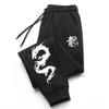 Men's Casual Sport Jogger Pants High Quality Home Outdoor Comfortable Soft Trousers Super Cool Chinese Dragon Printed Sweatpants