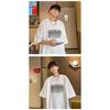 Men'S Trendy Letter Round Neck Printed Short Sleeved T-Shirt For Summer Ins Loose Casual Top