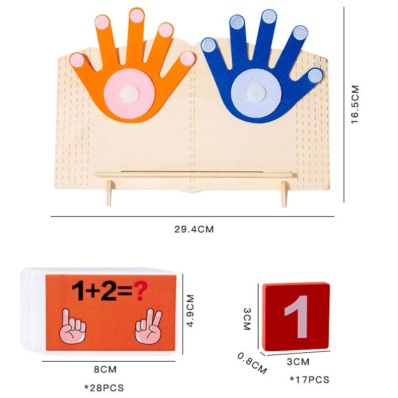 Children's Wooden Math Board: Addition & Subtraction Teaching Aid for Early Learning and Logical Thinking.