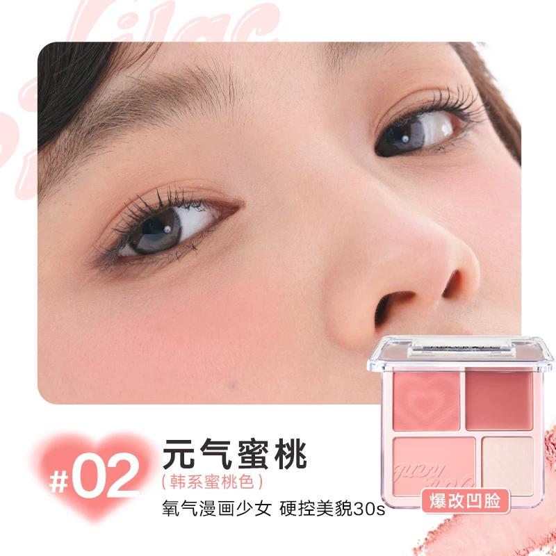 Judydoll Orange Blush Highlighter All-In-One Palette Matte Blush Cream Mud Expanding Color 2026 New Hot Item