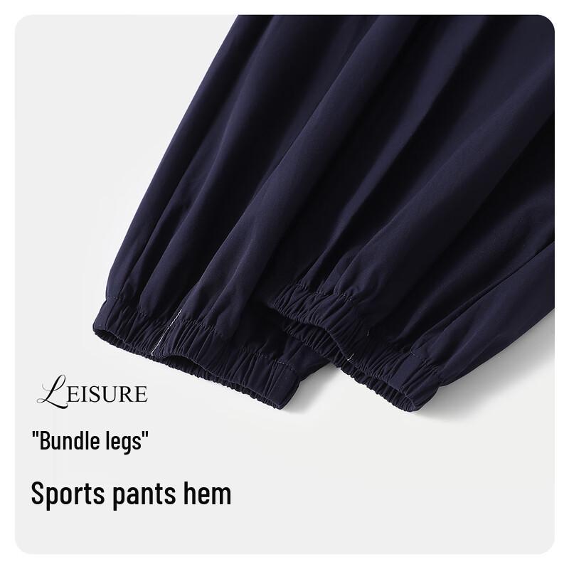 Navigare Boys' Quick-Dry Mosquito Repellent Pants
