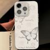 Butterfly puppy applies to Apple 11promax11 mobile phone case 11iphone11 cartoon 11 colored silver 11xr11xs