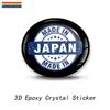 3D Epoxidová Kupole Cool Samolepka na Auto Vyrobeno v Japonsku Garáž PVC Telefon do Auta Klimatizace Notebook Kytara Piano Vinylová Samolepka