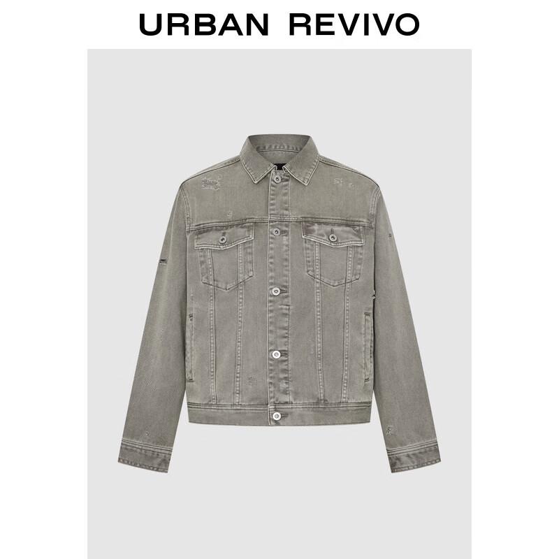 

UR Men s 2025 Spring Trendy Ripped Lapel Denim Jacket S
