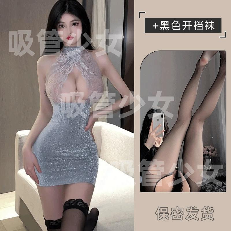 Bright Silk Tight Neck Sexy Female Pure Desire Wind