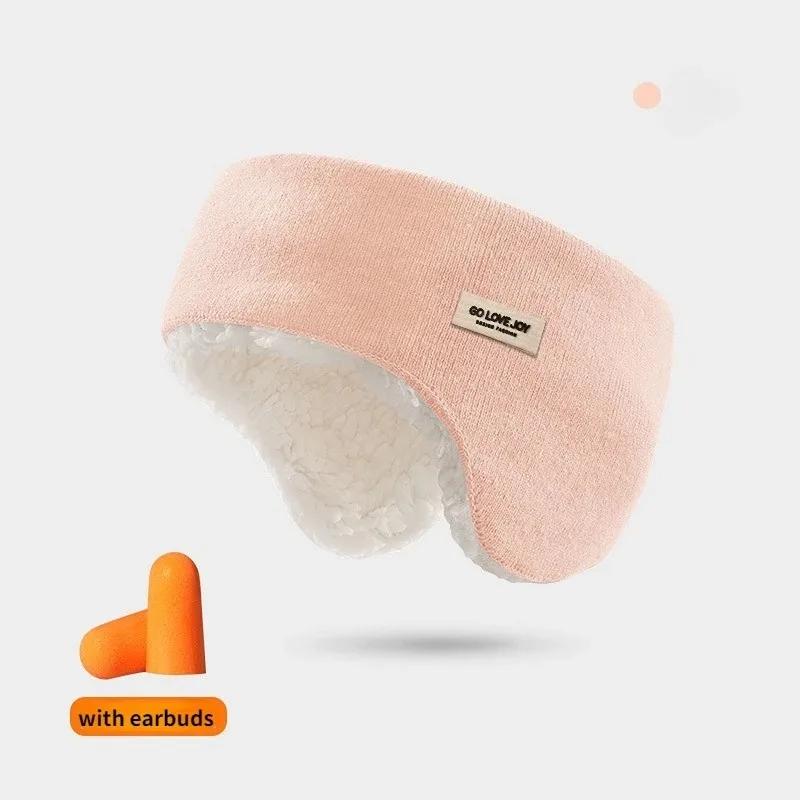 Woman Ear Cover Warmer Earplugs Fur Winter Soundproof Ear Muffs Men Women Blind Fold  Earmuffs Girl Sleep Earcups Noise Reduce