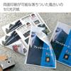 KOKUYO Color Laser Double-Sided Semi-Glossy Paper 100 Sheets LBP-FH1810