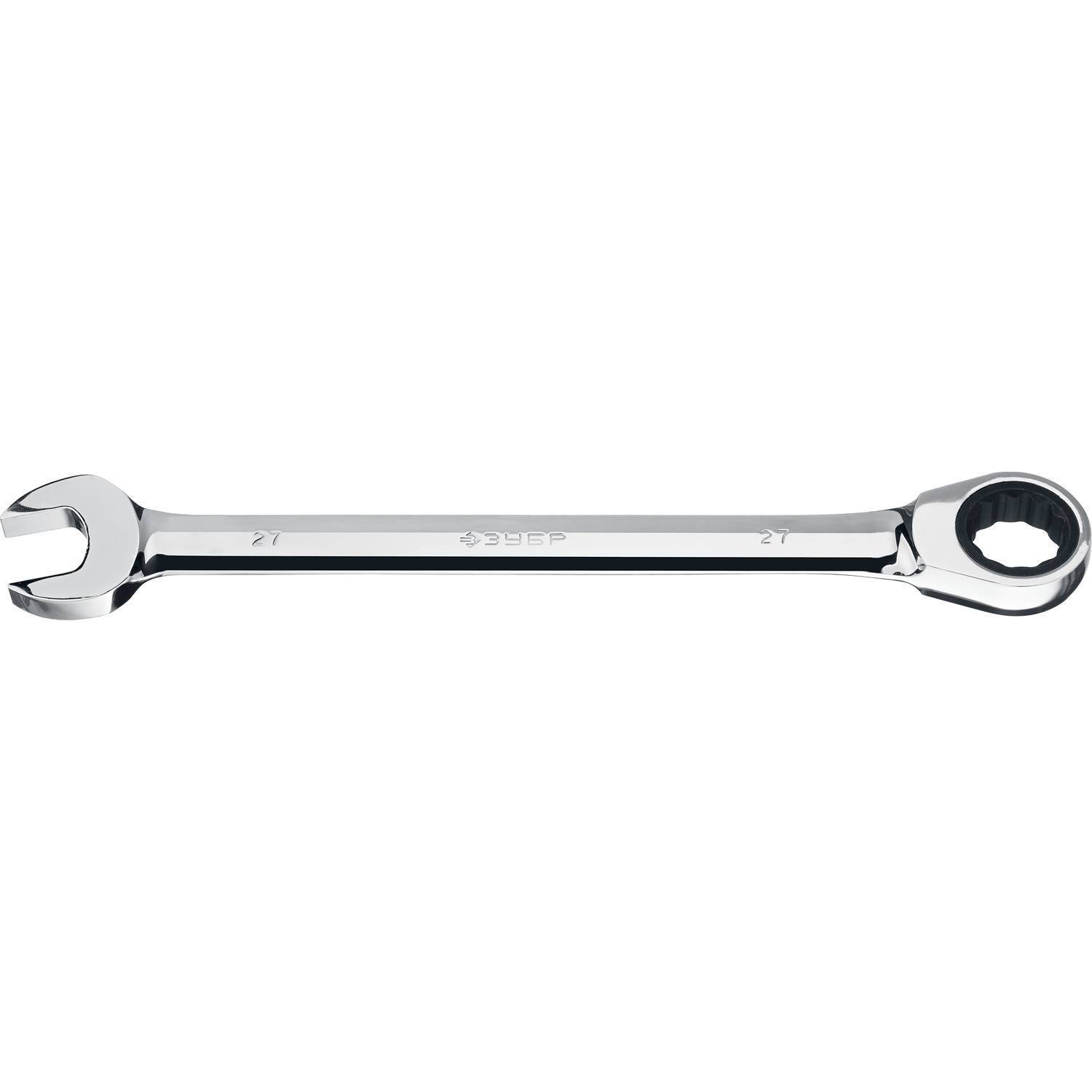 

Combination Wrench Bison 27074-27