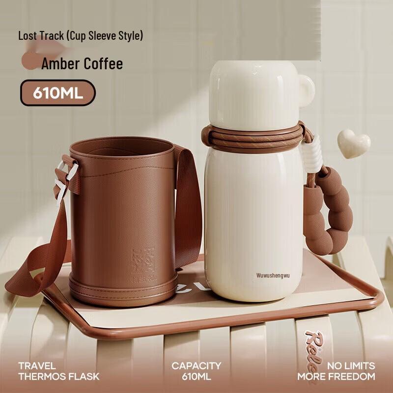 RELEA Peekaboo 610ML Vacuum Insulated Cup