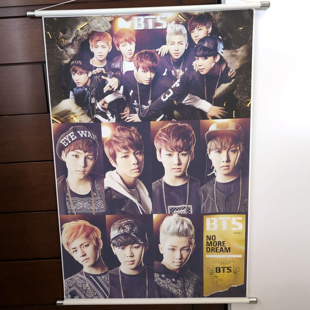 

[Б/У] BTS Гобелен Bangtan Boys