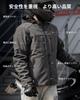 Motorcycle Riding Asian Fit Detachable Inner Detachable Abrasion for and City [ILM] Jacket, All-Season, Model, Windproof, Waterproof, Insulated,