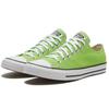 Converse Chuck Taylor All Star Fresh And Comfortable Low Top Canvas Shoes Unisex Sneakers Green 168581C