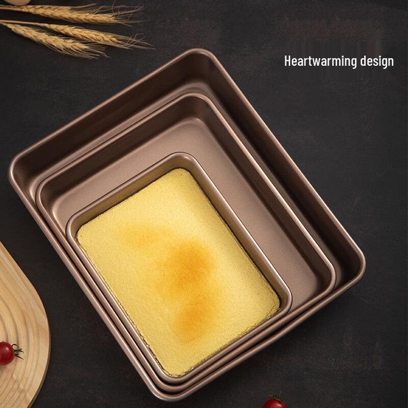 ZISIZ Non-Stick Rectangular Baking Pan Set
