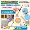 GOKEI Carp Streamer Mini Balcony Set 5 Fish 1.5m Streamer Protective Bag 2m Telescopic Pole Indoor Garden Terrace Children's Day Boy's Festival Gift