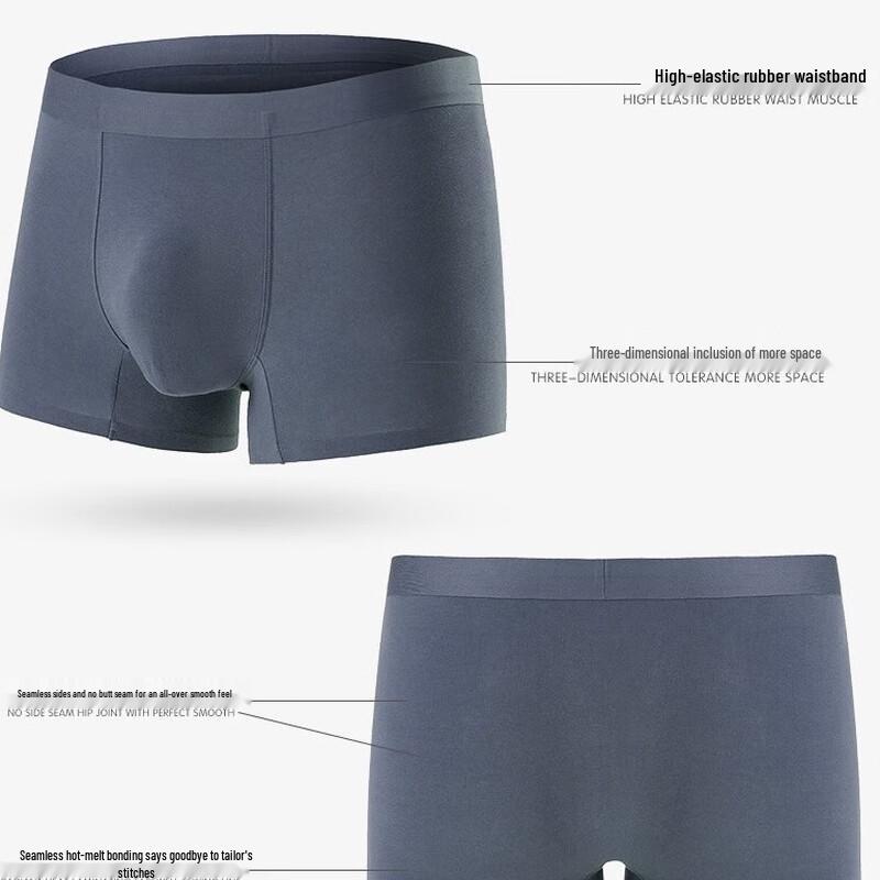 Caiyang Men's Modal Seamless Antibacterial Underwear 3-Pack