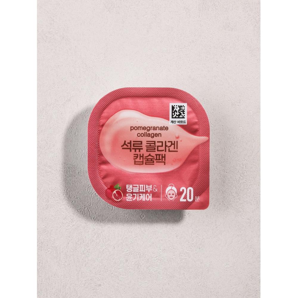 Daiso Granatapfel Kollagen Kapselpackung