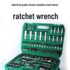 Car Mechanic Socket and Ratchet Wrench Set - 216 Pieces
