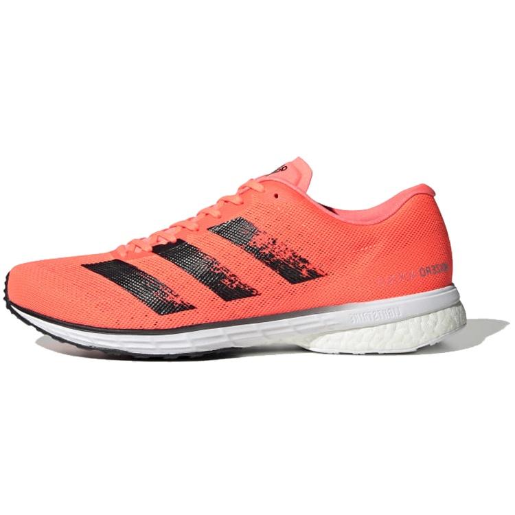 adidas Adizero Adios 5  Signal Coral  Men s EG1196 EU 36⅔