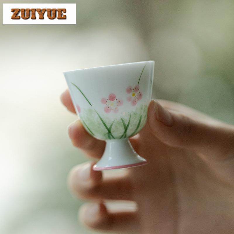 2pc/lot Hand Drawn Pink Grass Tea Cup Handmade High Footed Master Cup Flower Mouth Smelling Fragrant Mugs Kung Fu Teaset 25ml