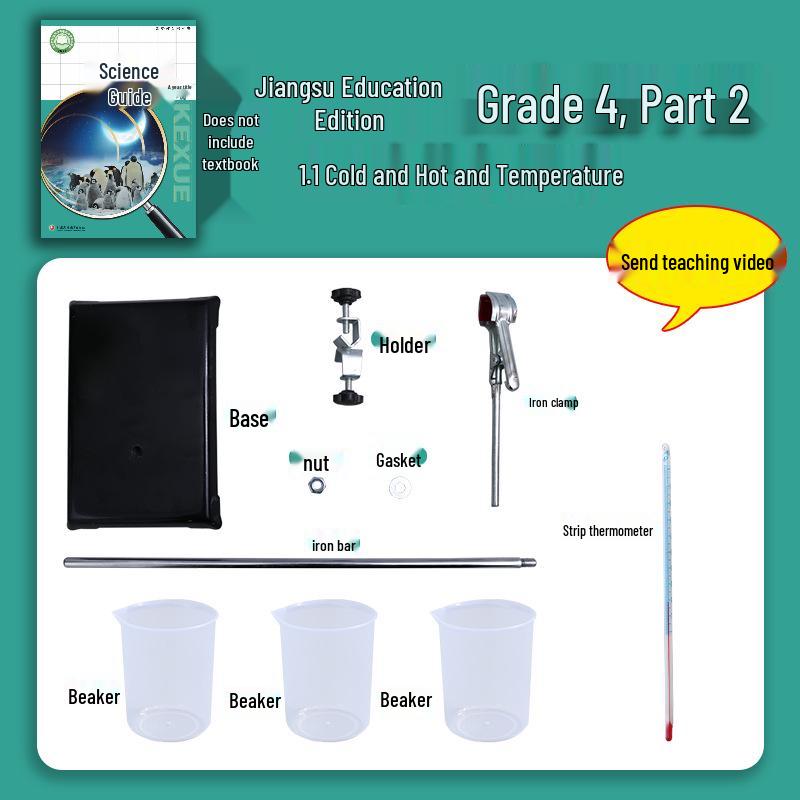 

Sujiao 4th Grade Science Experiment Kit: Heat & Temperature