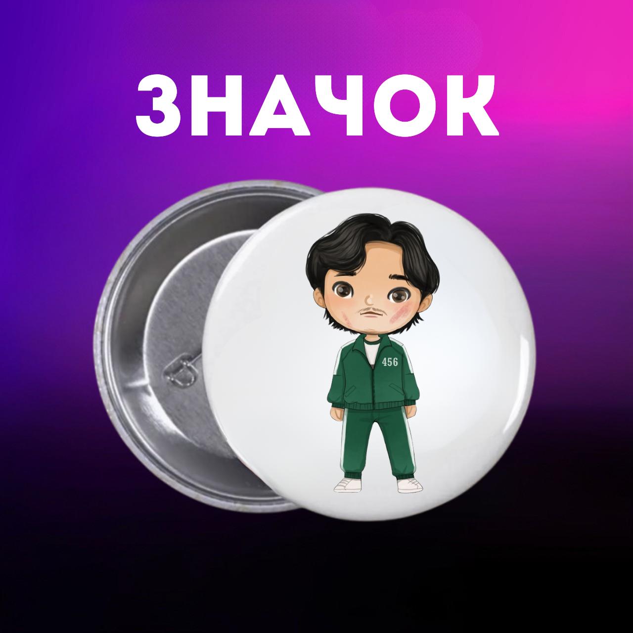 

Значек Игра в кальмара Squid game на булавке на рюкзак 44 мм 1 шт 44 різнокольоровий