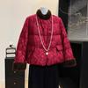 Maternity Retro Chinese Style Fur Collar Duck Down Jacket - Winter 2025