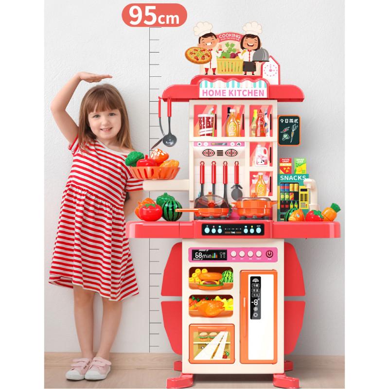 Children Toys Kitchen Kids Highly Reductive Cooking Toy Educational Play Pretend