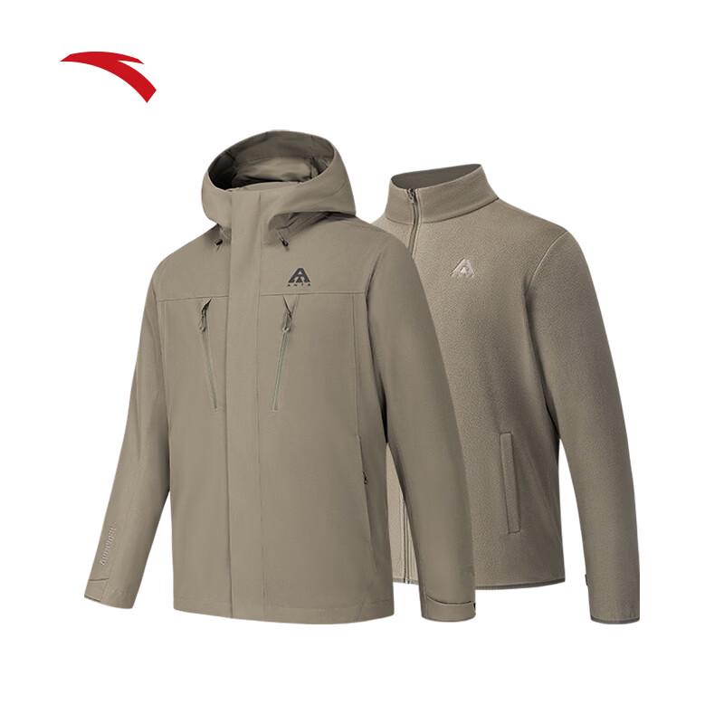 ANTA Water Shell 4.0 3-in-1 Waterproof Hiking Jacket