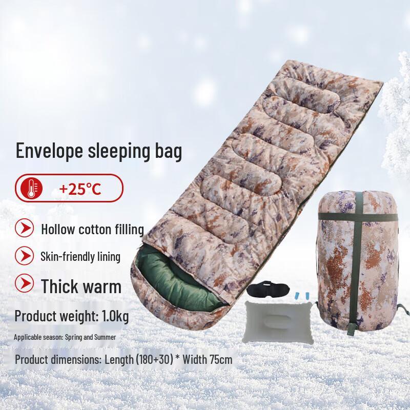 Rongwu Camouflage Envelope Sleeping Bag