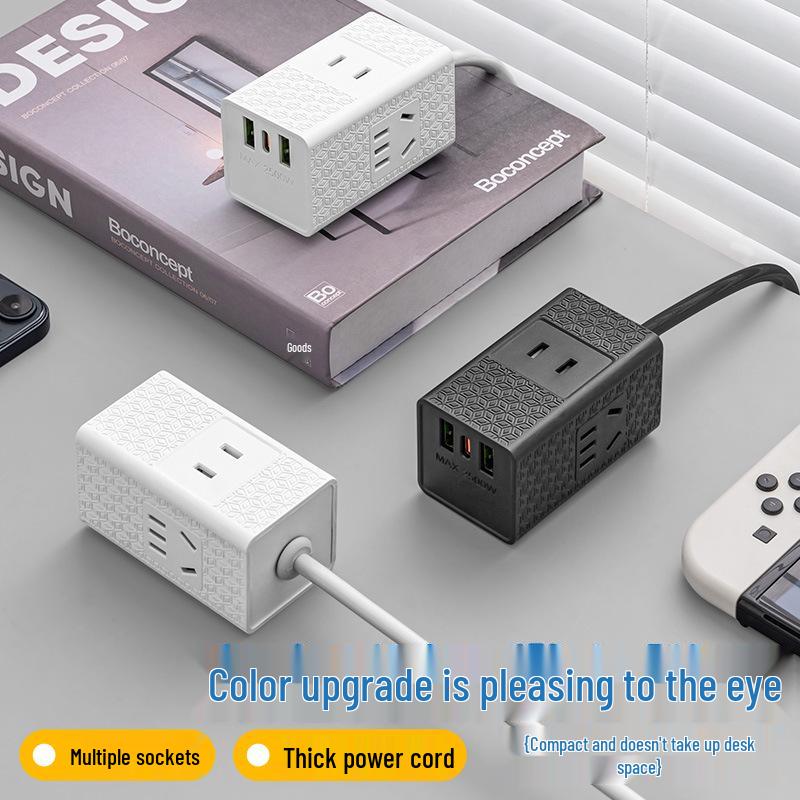 Compact Desktop Smart Power Strip with USB Ports and Cable Extension.