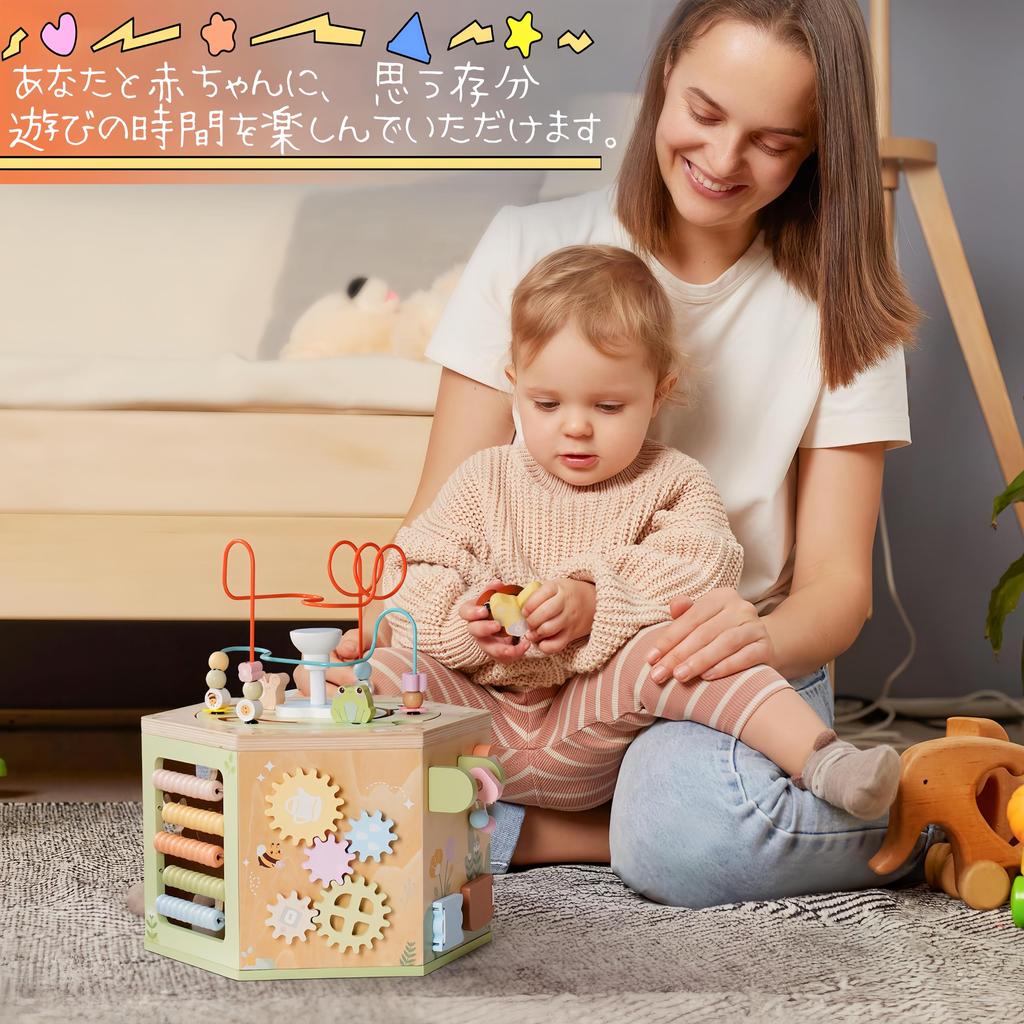 ROBUD Wooden Puzzle Box, Montessori Style, Large Size, Shape Matching Toy, 13 Functional Areas, Fountain Garden Theme, for Children, Shape