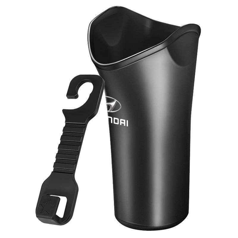 New Car Styling Car Storage Box Umbrella Garbage Organizer Bucket For Hyundai Accent Elantra Tucson Santafe Veloster Genesis Solaris Sonata